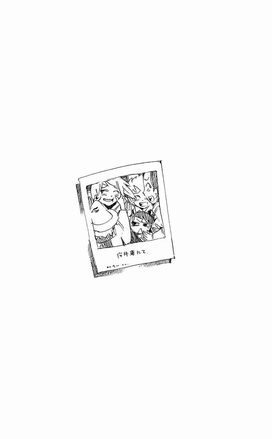 Page 20 Chapter 131 Muhyo & Rojis Bureau of Supernatural Investigation