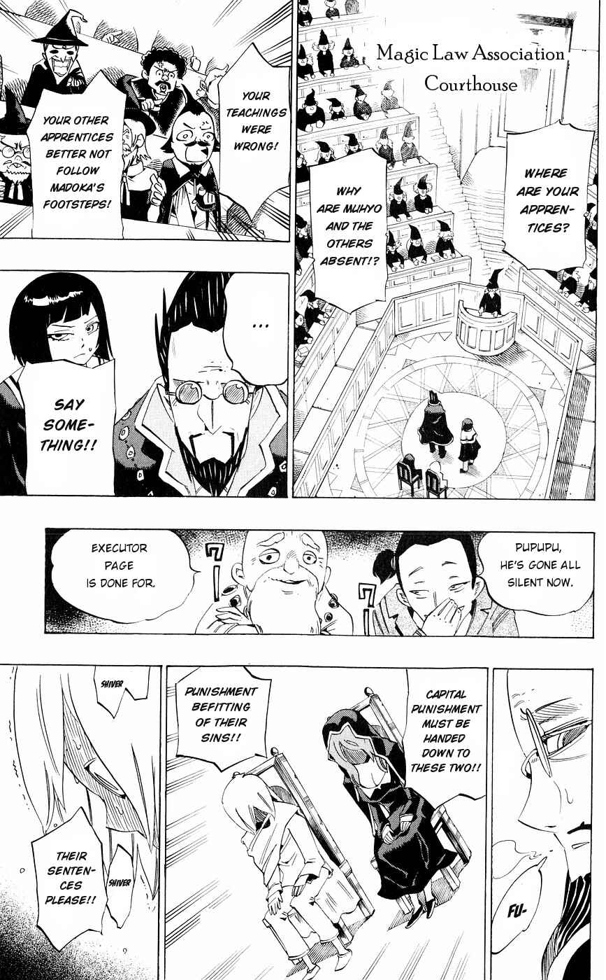 Page 6 Chapter 131 Muhyo & Rojis Bureau of Supernatural Investigation