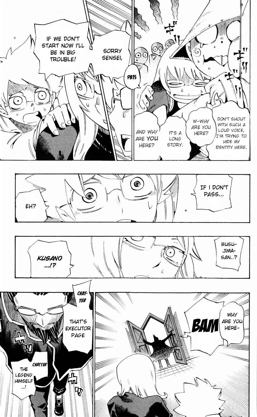 Page 13 Chapter 153 Muhyo & Rojis Bureau of Supernatural Investigation