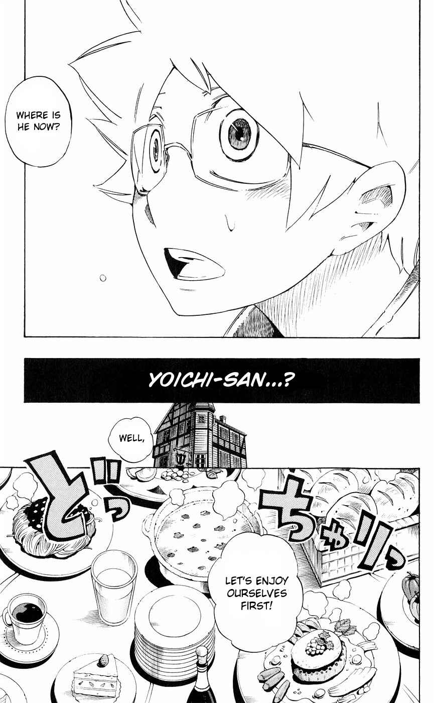 Page 15 Chapter 153 Muhyo & Rojis Bureau of Supernatural Investigation