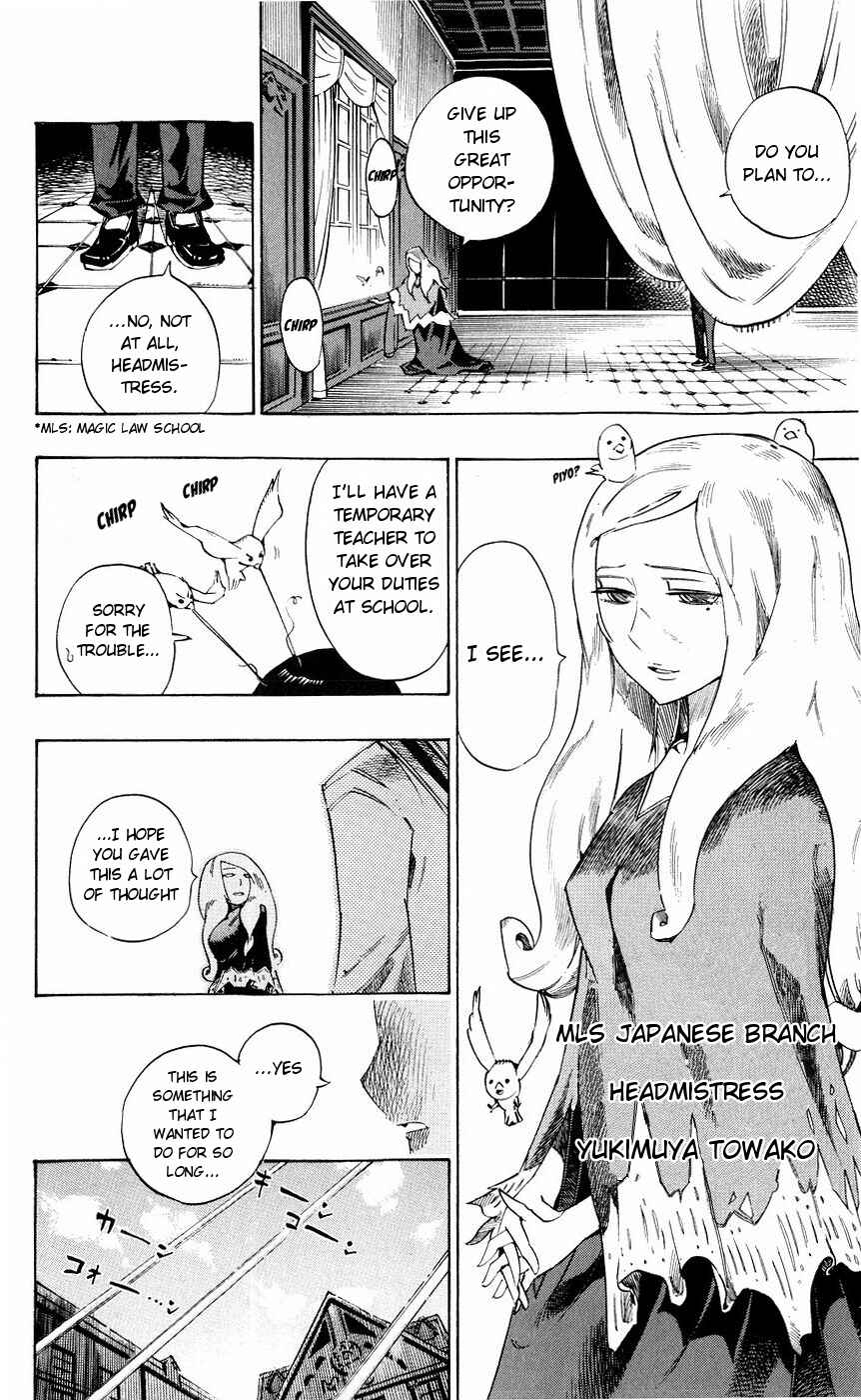 Page 2 Chapter 153 Muhyo & Rojis Bureau of Supernatural Investigation