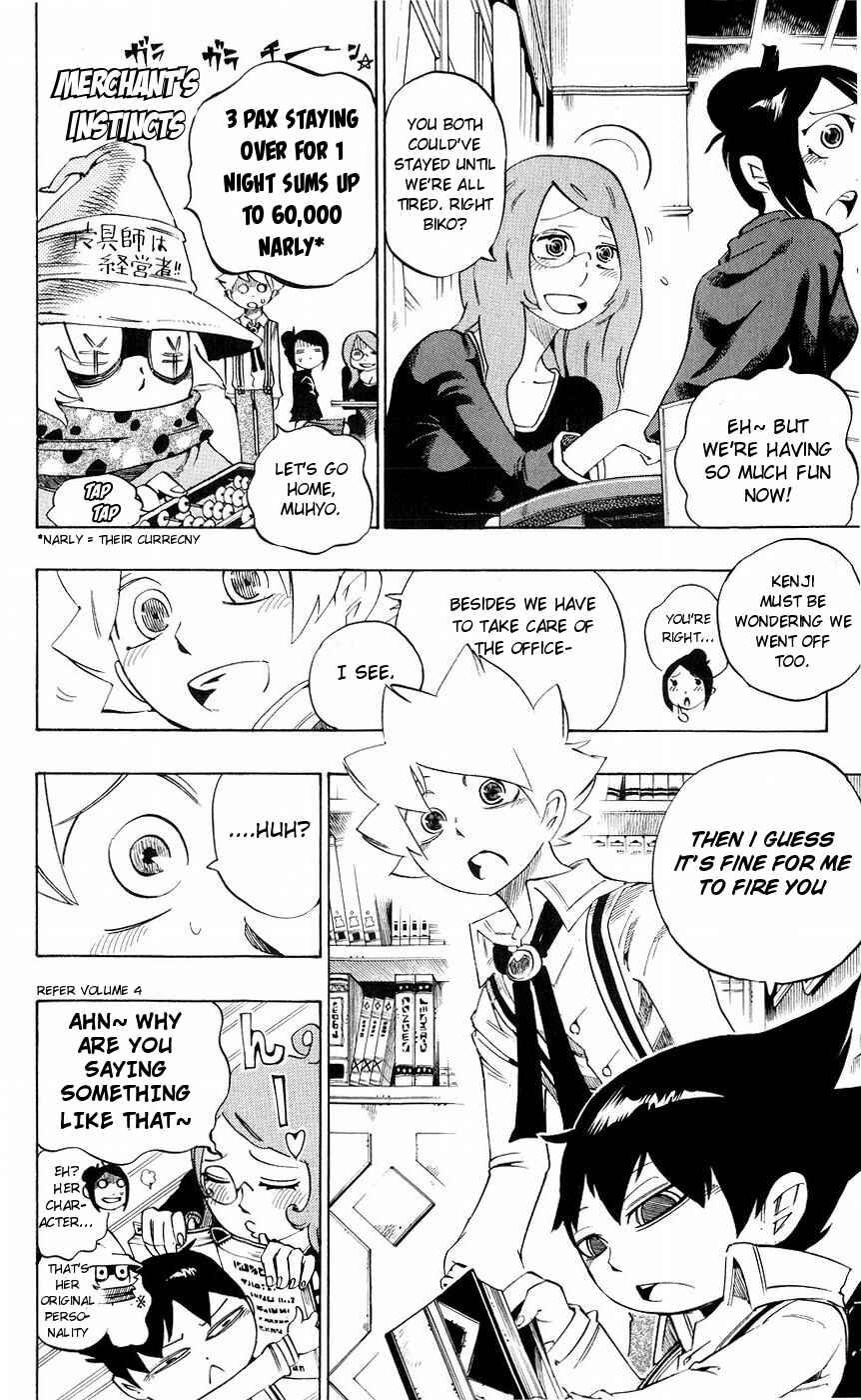 Page 6 Chapter 153 Muhyo & Rojis Bureau of Supernatural Investigation