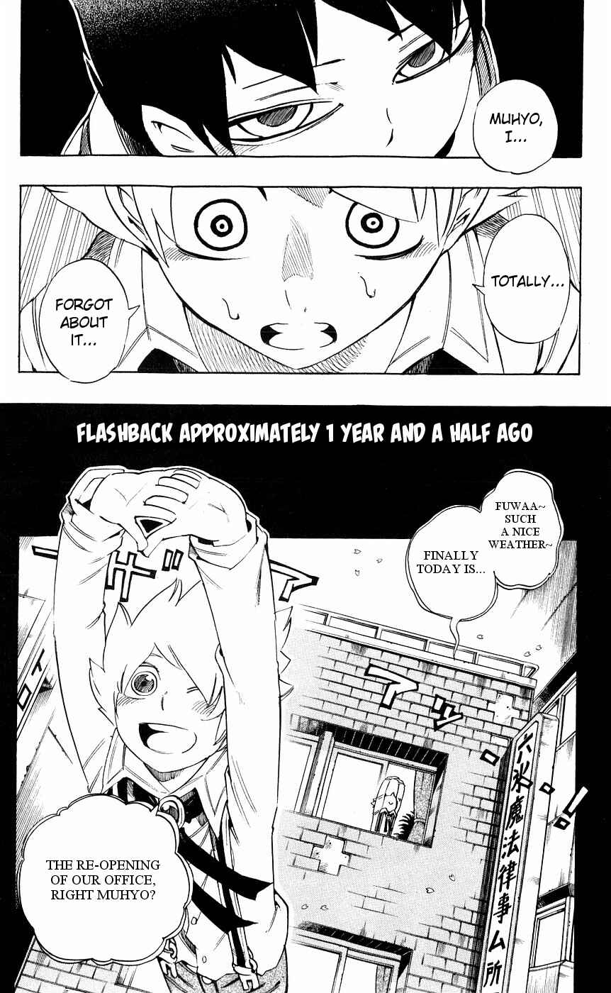 Page 8 Chapter 153 Muhyo & Rojis Bureau of Supernatural Investigation