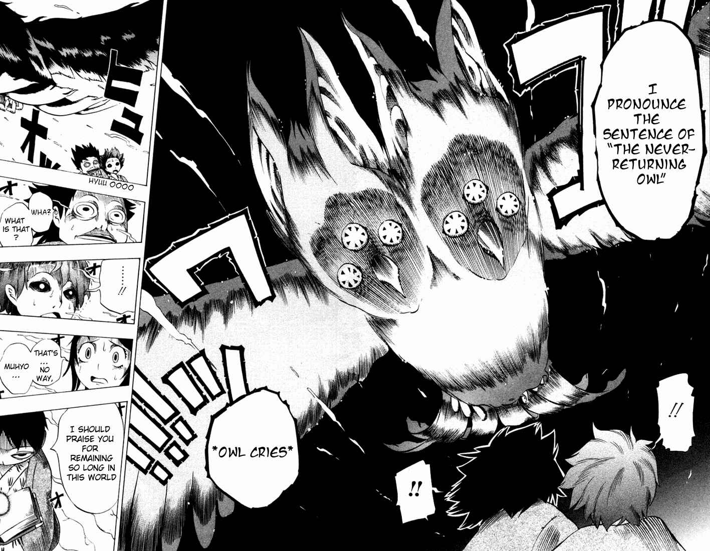 Page 17 Chapter 18 Muhyo & Rojis Bureau of Supernatural Investigation