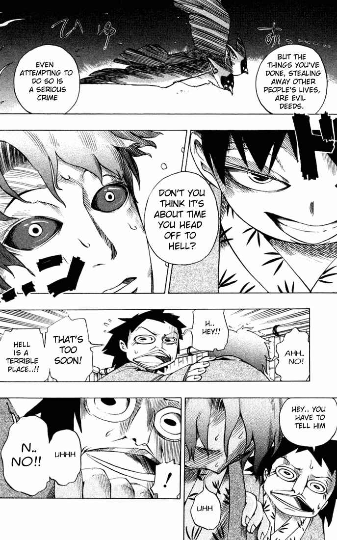 Page 18 Chapter 18 Muhyo & Rojis Bureau of Supernatural Investigation