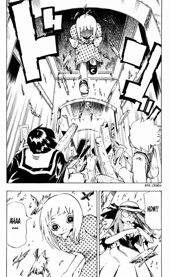 Page 12 Chapter 28 Muhyo & Rojis Bureau of Supernatural Investigation