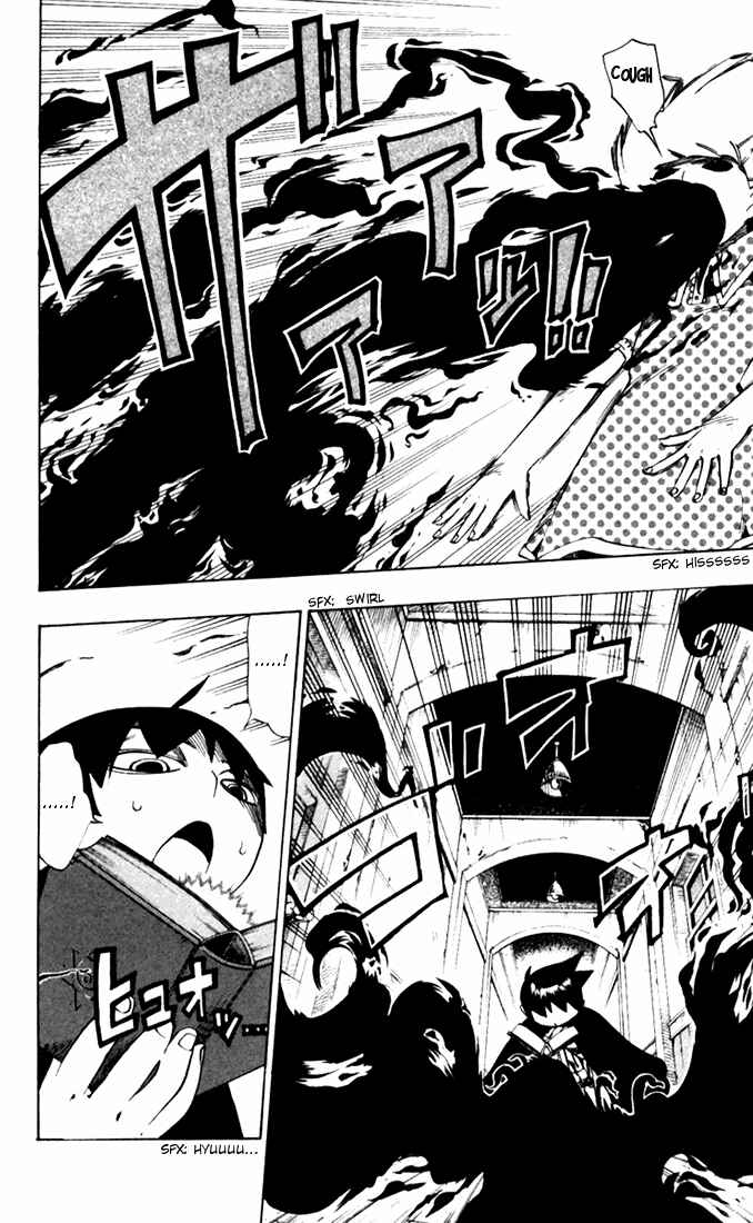 Page 18 Chapter 28 Muhyo & Rojis Bureau of Supernatural Investigation