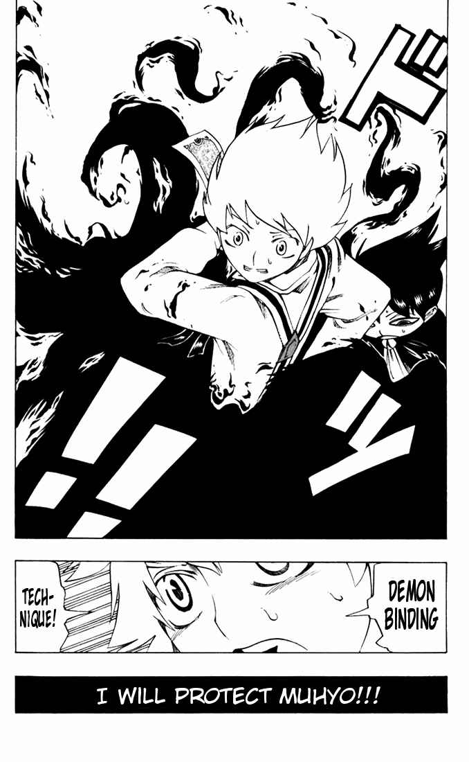Page 19 Chapter 28 Muhyo & Rojis Bureau of Supernatural Investigation