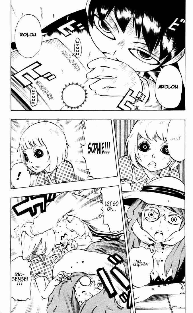 Page 2 Chapter 28 Muhyo & Rojis Bureau of Supernatural Investigation
