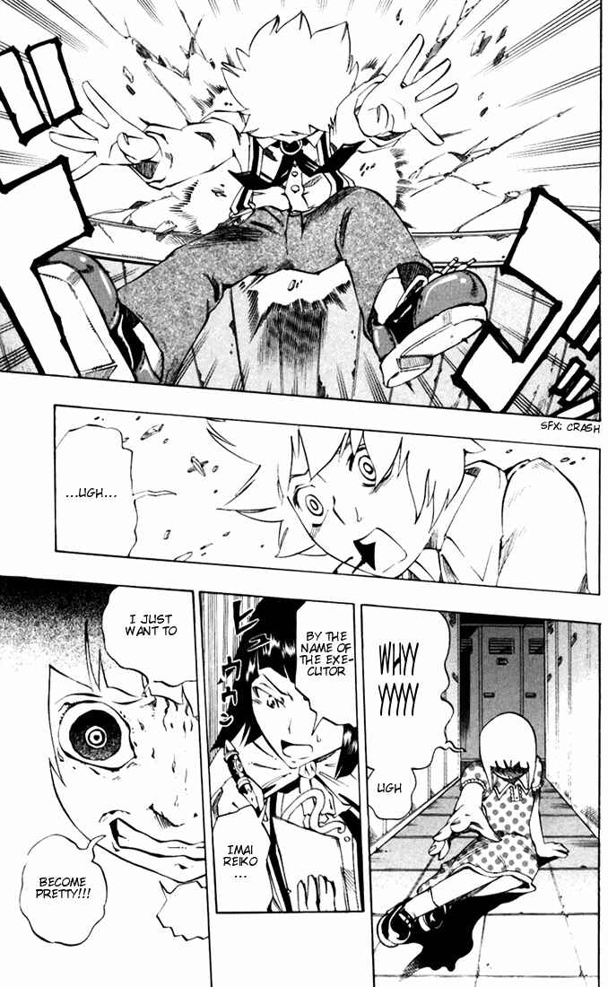 Page 5 Chapter 28 Muhyo & Rojis Bureau of Supernatural Investigation