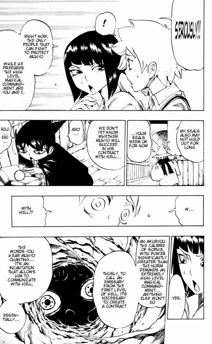 Page 7 Chapter 28 Muhyo & Rojis Bureau of Supernatural Investigation