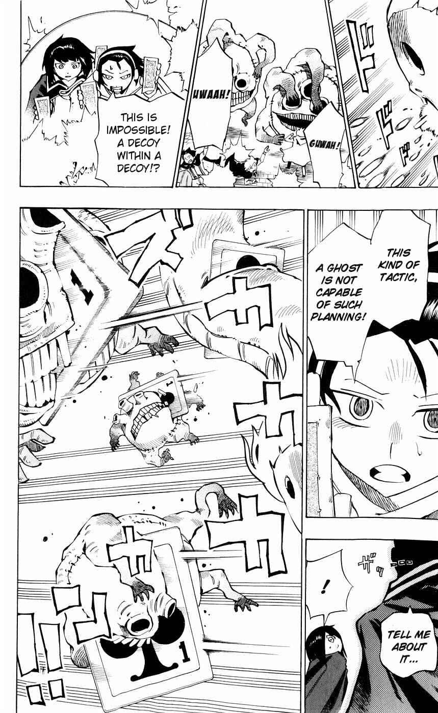 Page 11 Chapter 142 Muhyo & Rojis Bureau of Supernatural Investigation