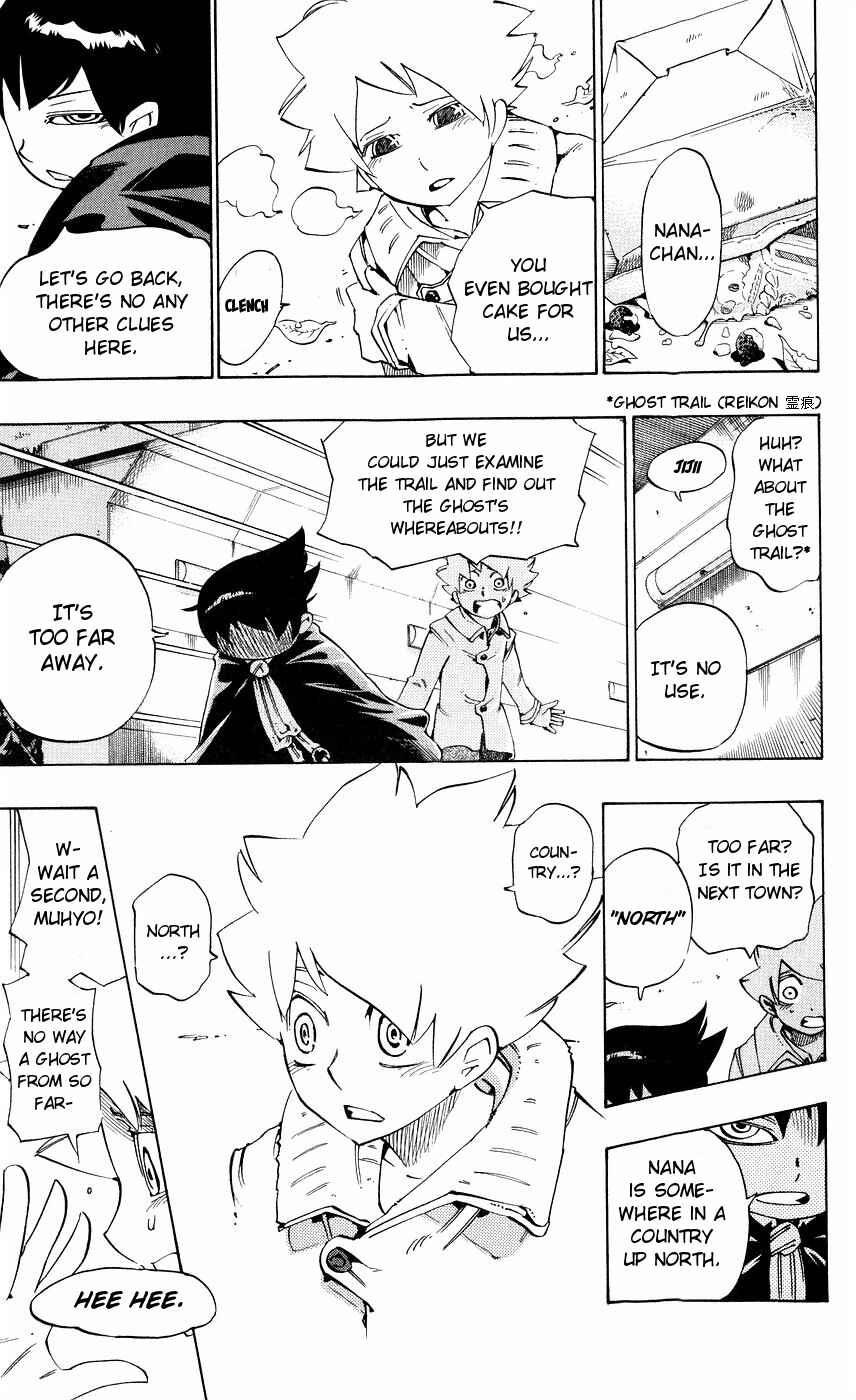Page 18 Chapter 142 Muhyo & Rojis Bureau of Supernatural Investigation