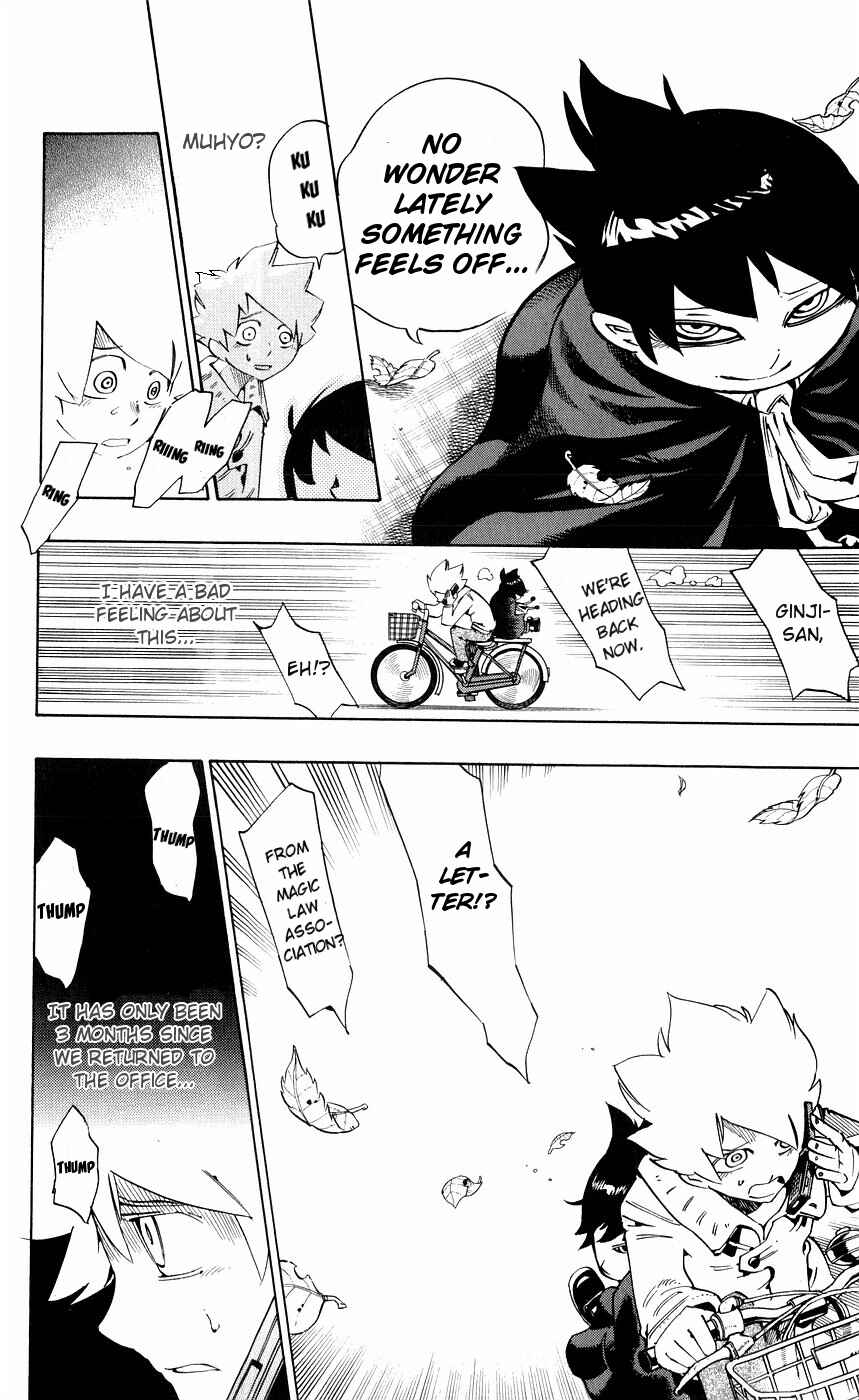 Page 19 Chapter 142 Muhyo & Rojis Bureau of Supernatural Investigation