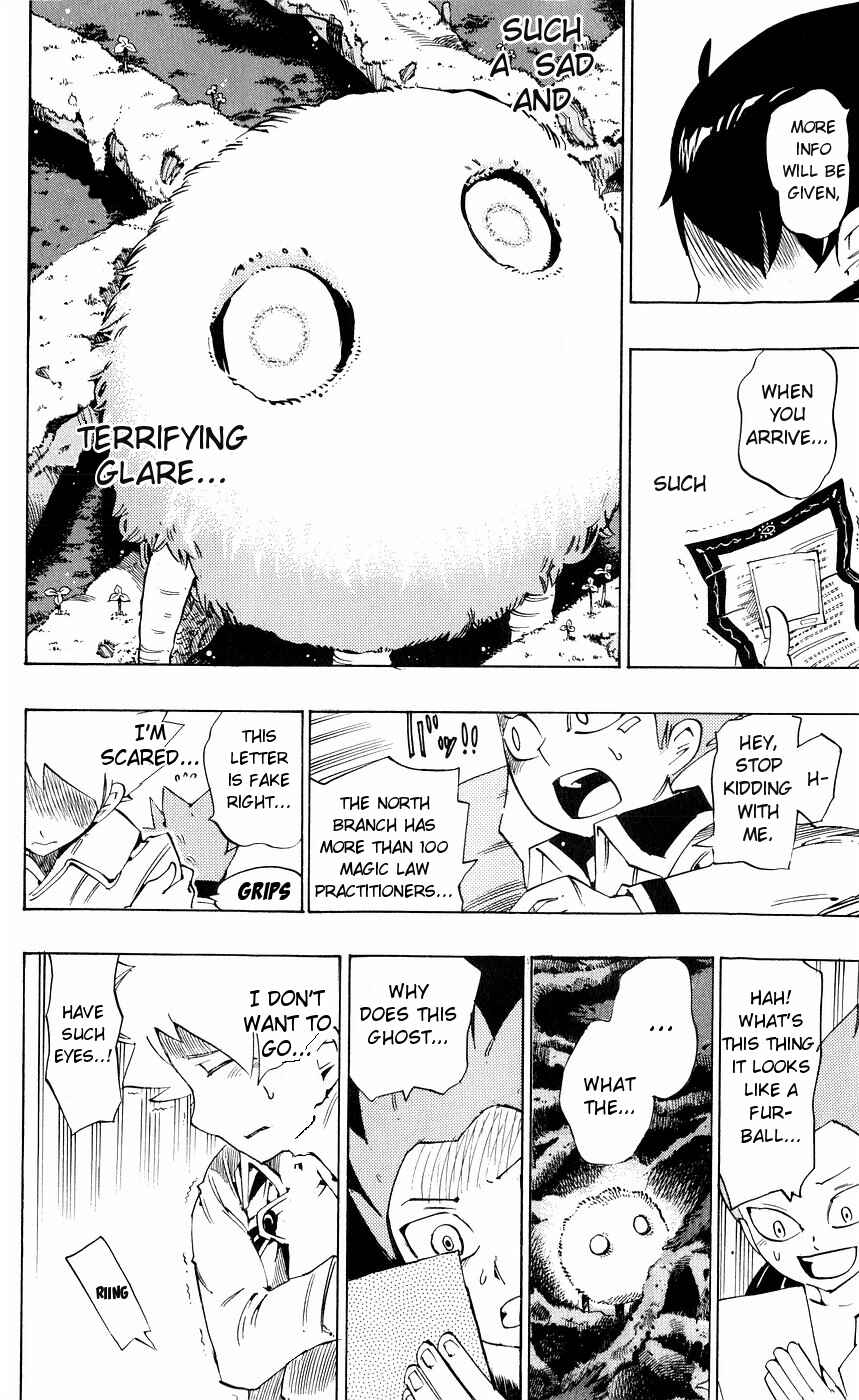 Page 22 Chapter 142 Muhyo & Rojis Bureau of Supernatural Investigation
