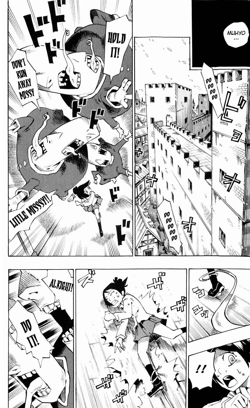 Page 12 Chapter 144 Muhyo & Rojis Bureau of Supernatural Investigation