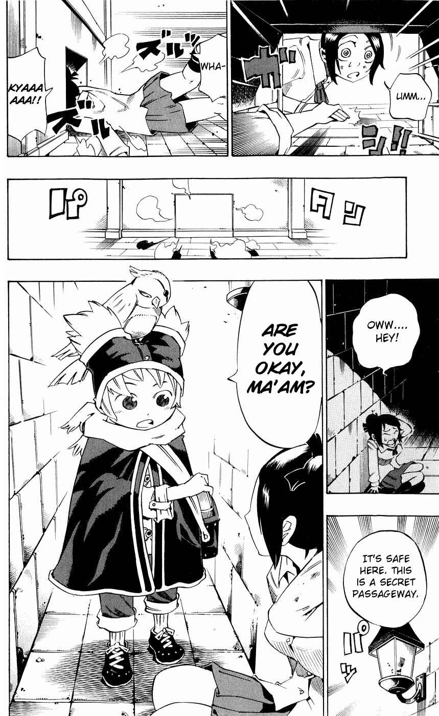 Page 14 Chapter 144 Muhyo & Rojis Bureau of Supernatural Investigation