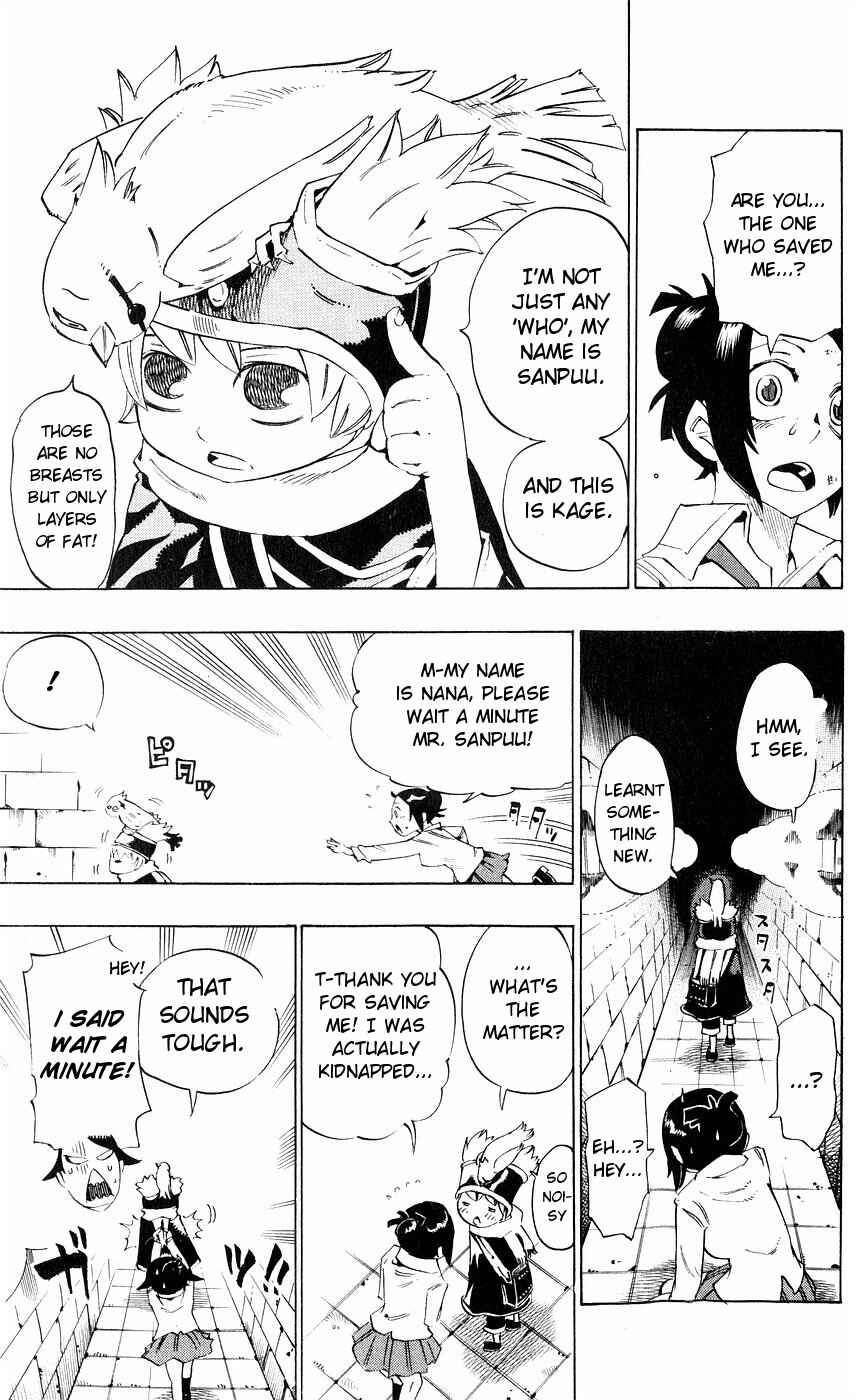 Page 15 Chapter 144 Muhyo & Rojis Bureau of Supernatural Investigation