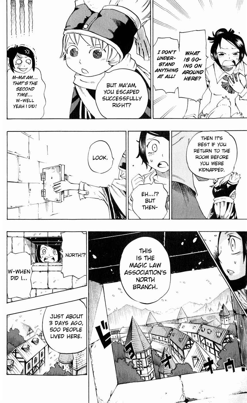 Page 16 Chapter 144 Muhyo & Rojis Bureau of Supernatural Investigation