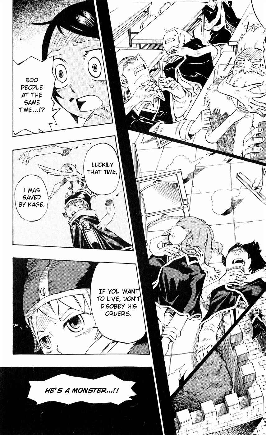 Page 19 Chapter 144 Muhyo & Rojis Bureau of Supernatural Investigation