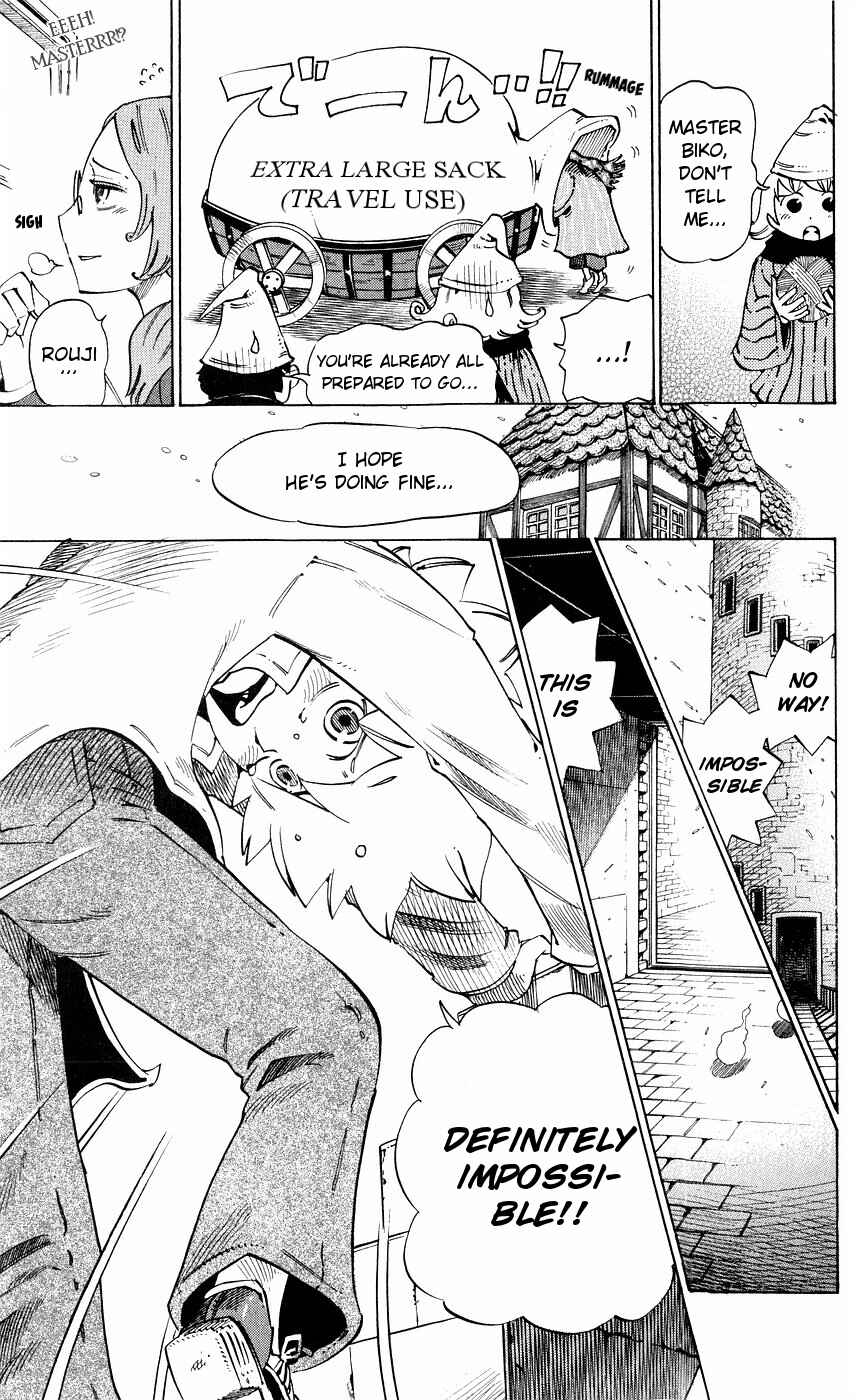 Page 3 Chapter 144 Muhyo & Rojis Bureau of Supernatural Investigation