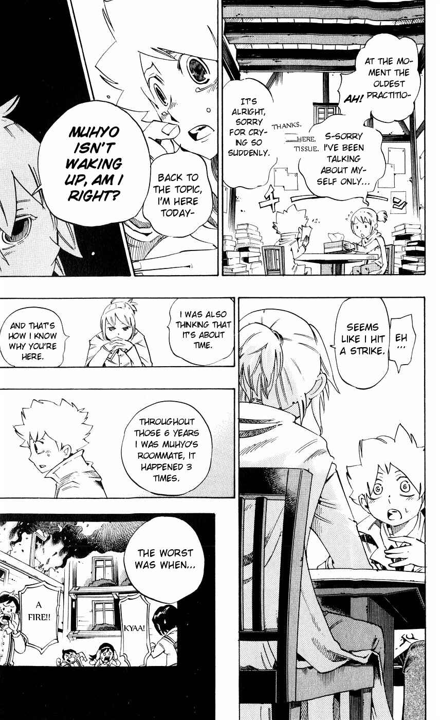 Page 7 Chapter 144 Muhyo & Rojis Bureau of Supernatural Investigation