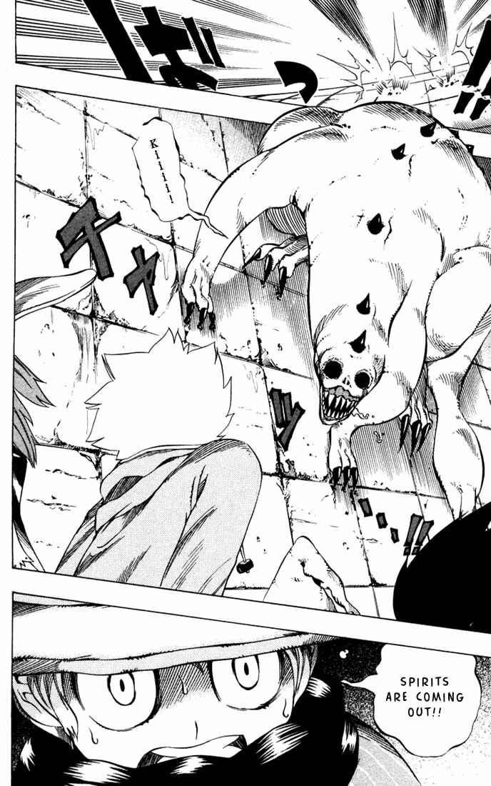 Page 11 Chapter 22 Muhyo & Rojis Bureau of Supernatural Investigation