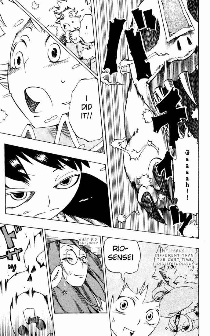 Page 18 Chapter 22 Muhyo & Rojis Bureau of Supernatural Investigation