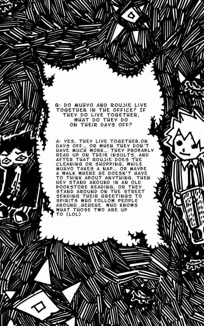 Page 21 Chapter 22 Muhyo & Rojis Bureau of Supernatural Investigation