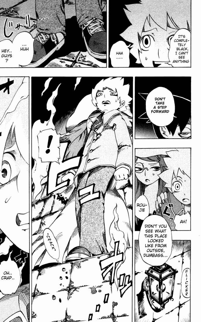 Page 4 Chapter 22 Muhyo & Rojis Bureau of Supernatural Investigation