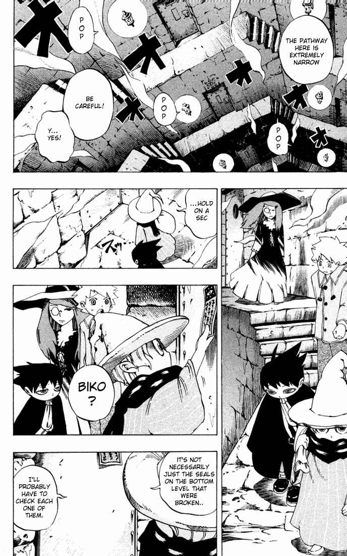 Page 5 Chapter 22 Muhyo & Rojis Bureau of Supernatural Investigation