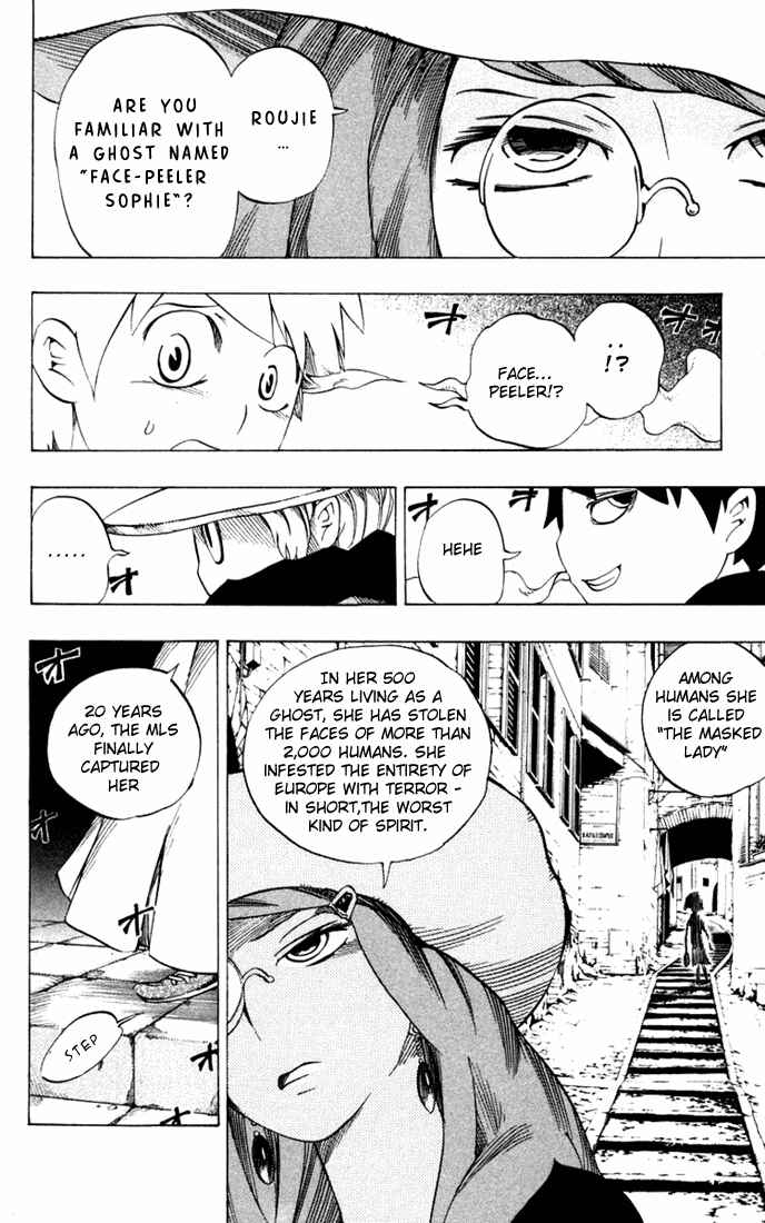Page 7 Chapter 22 Muhyo & Rojis Bureau of Supernatural Investigation