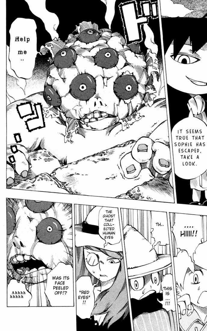 Page 9 Chapter 22 Muhyo & Rojis Bureau of Supernatural Investigation