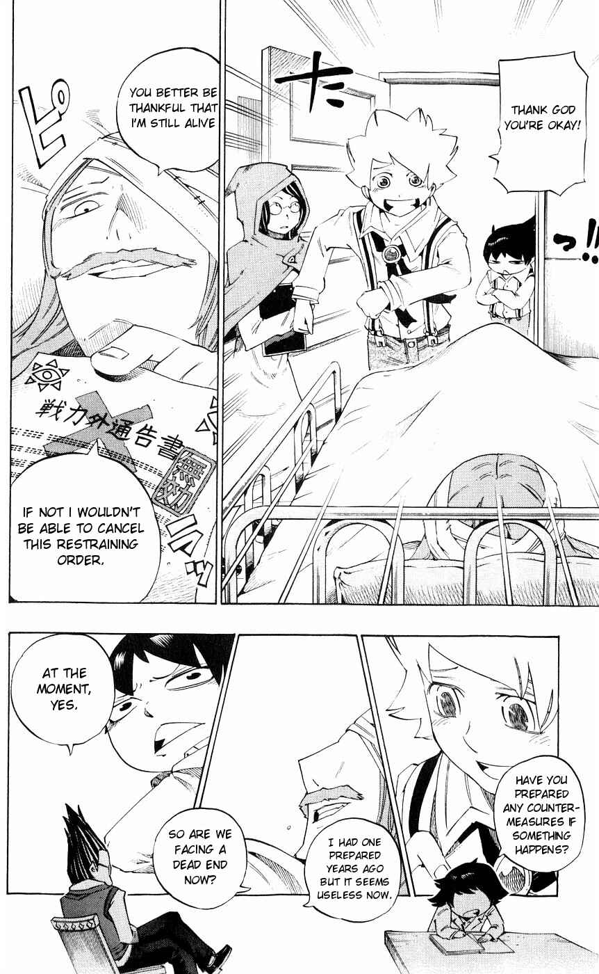 Page 16 Chapter 152 Muhyo & Rojis Bureau of Supernatural Investigation