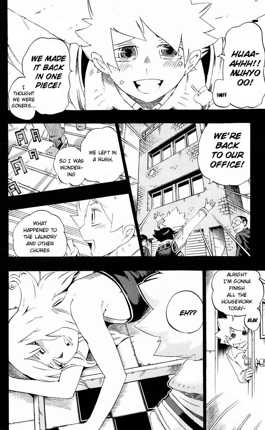 Page 2 Chapter 152 Muhyo & Rojis Bureau of Supernatural Investigation