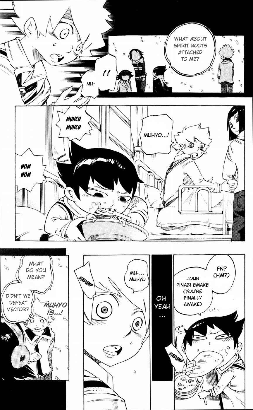 Page 5 Chapter 152 Muhyo & Rojis Bureau of Supernatural Investigation