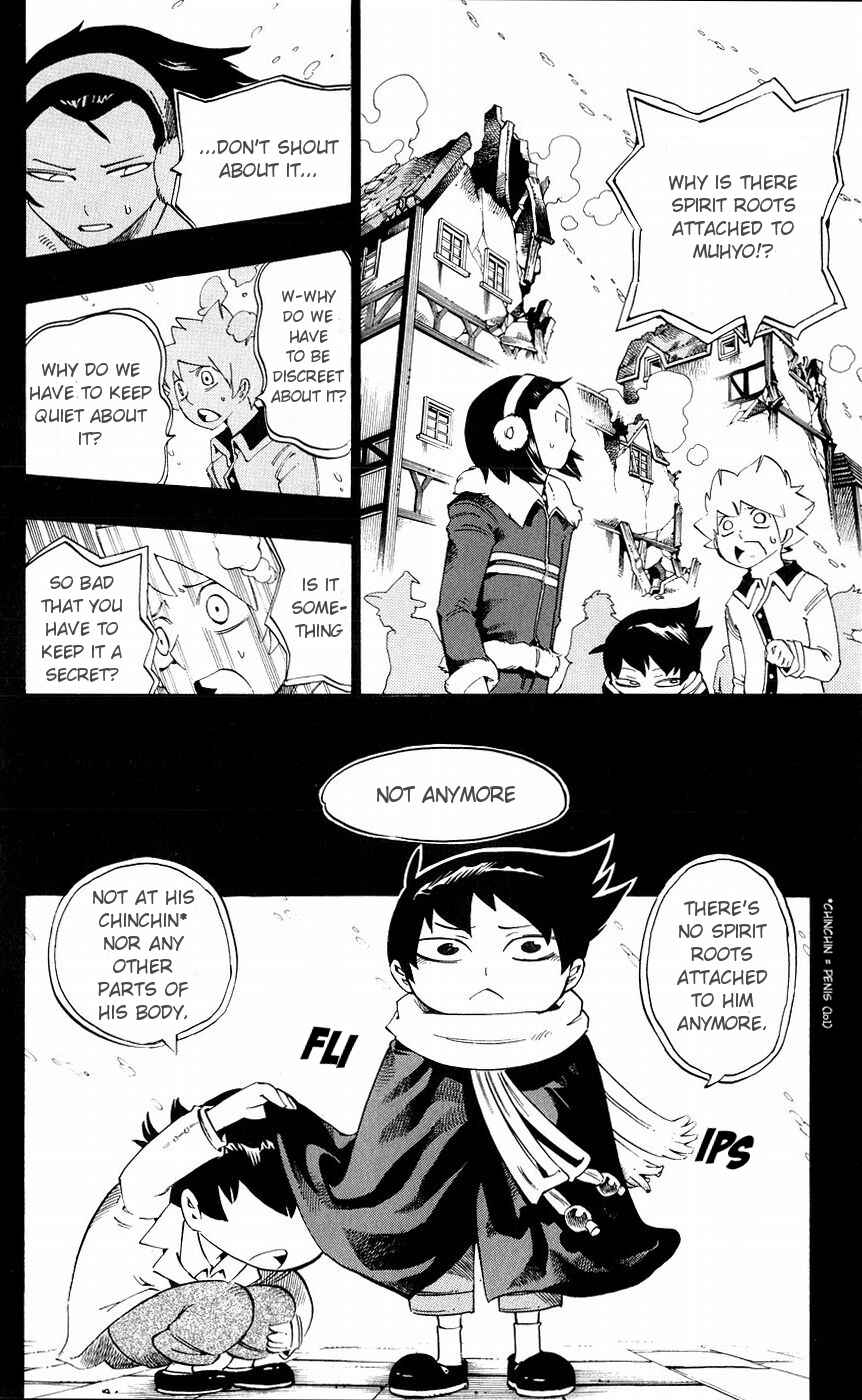 Page 6 Chapter 152 Muhyo & Rojis Bureau of Supernatural Investigation