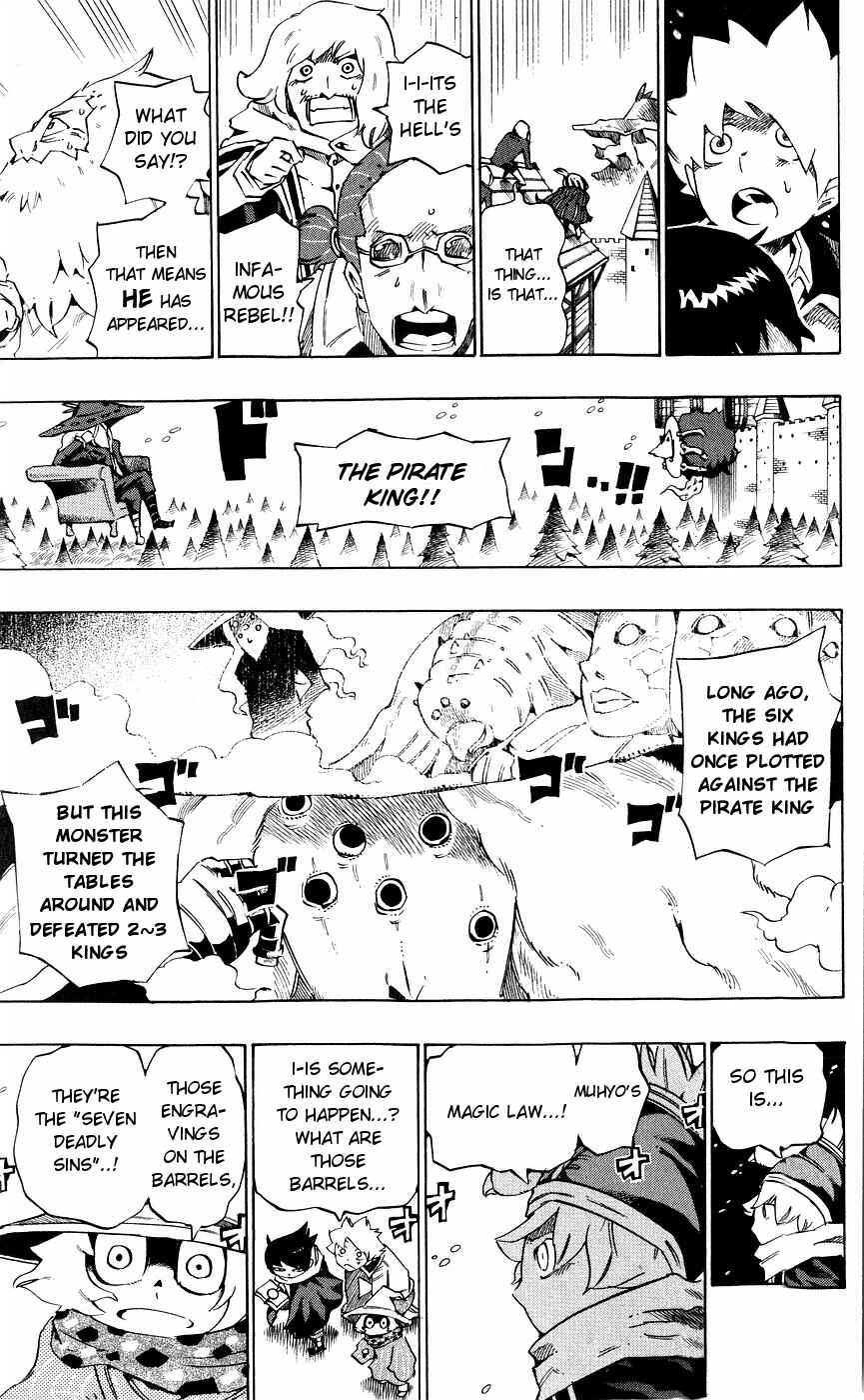 Page 13 Chapter 151 Muhyo & Rojis Bureau of Supernatural Investigation