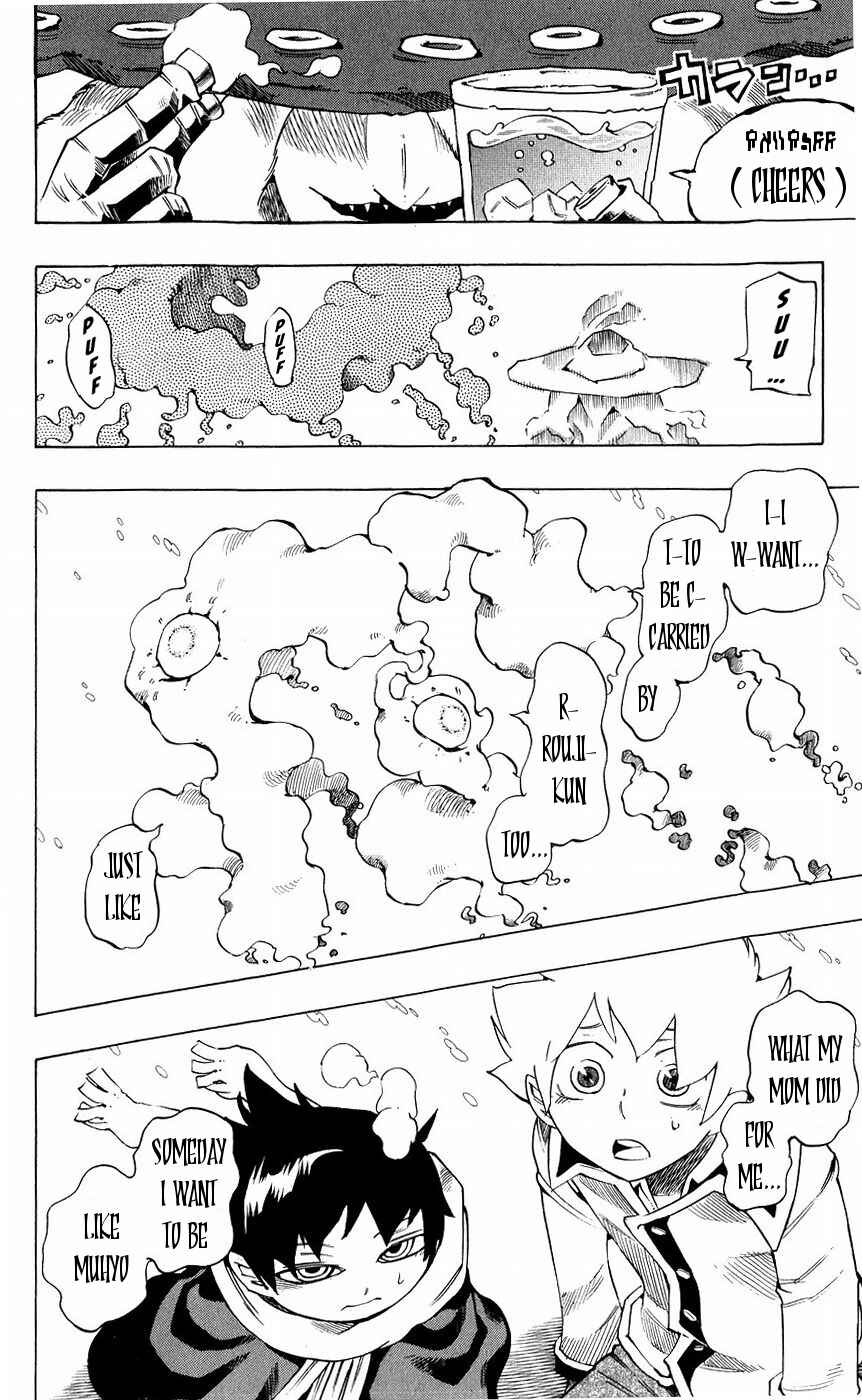 Page 19 Chapter 151 Muhyo & Rojis Bureau of Supernatural Investigation