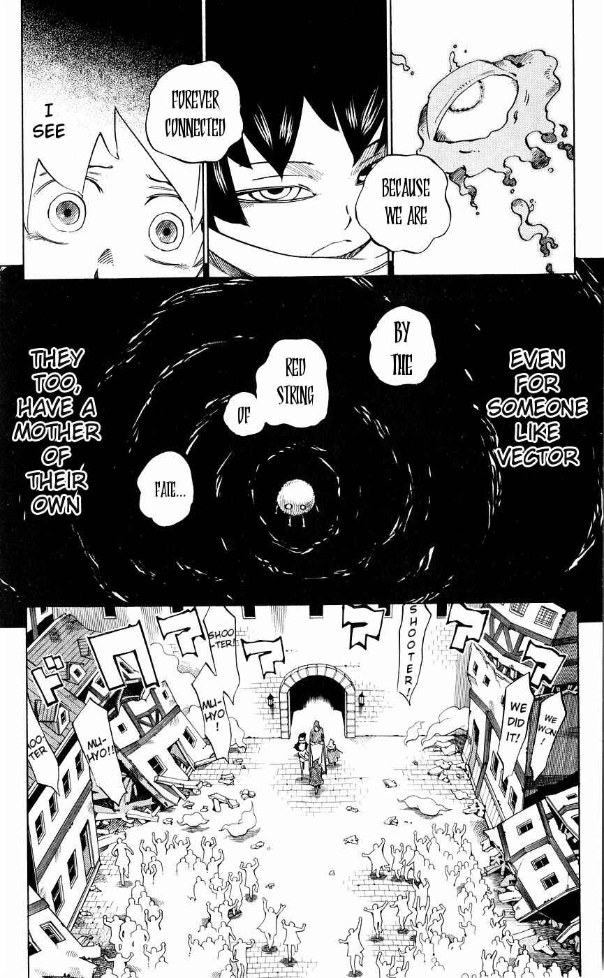 Page 20 Chapter 151 Muhyo & Rojis Bureau of Supernatural Investigation