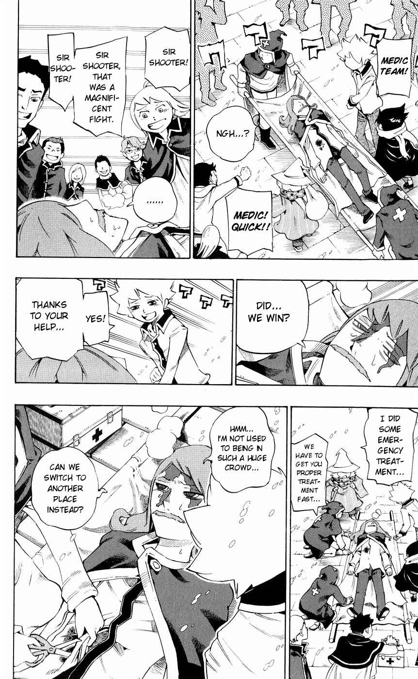 Page 21 Chapter 151 Muhyo & Rojis Bureau of Supernatural Investigation