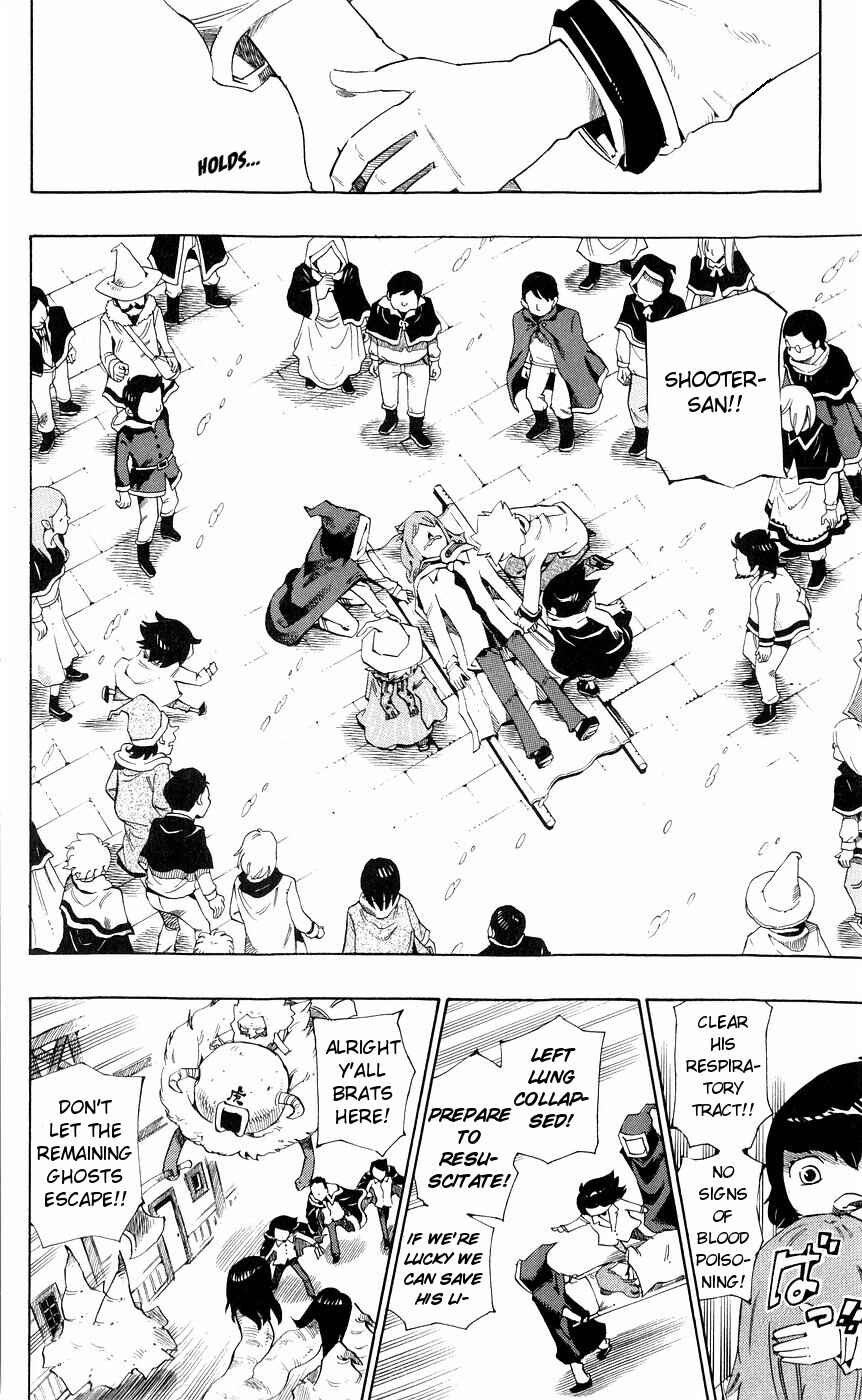 Page 25 Chapter 151 Muhyo & Rojis Bureau of Supernatural Investigation