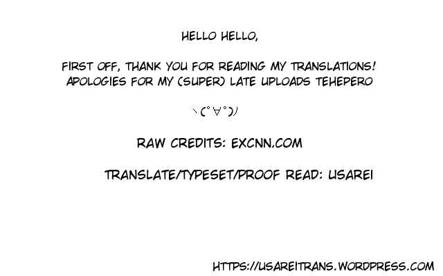Page 1 Chapter 136 Muhyo & Rojis Bureau of Supernatural Investigation