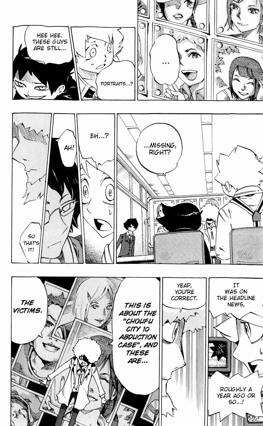 Page 11 Chapter 136 Muhyo & Rojis Bureau of Supernatural Investigation