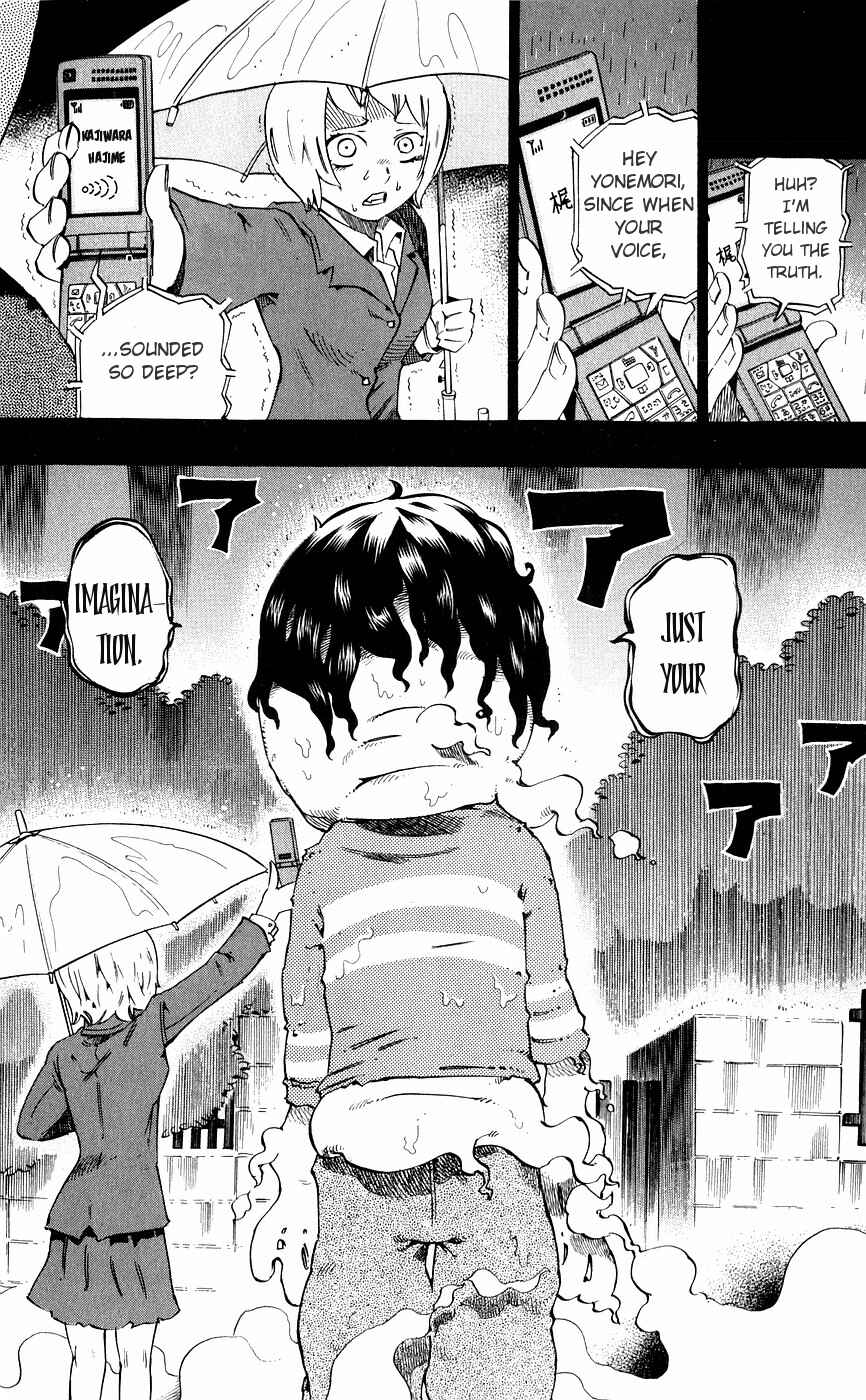 Page 15 Chapter 136 Muhyo & Rojis Bureau of Supernatural Investigation