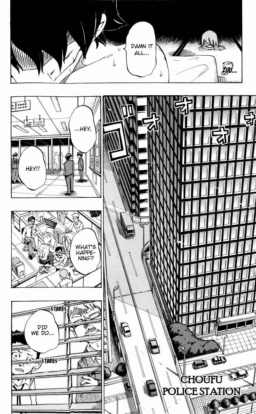 Page 5 Chapter 136 Muhyo & Rojis Bureau of Supernatural Investigation