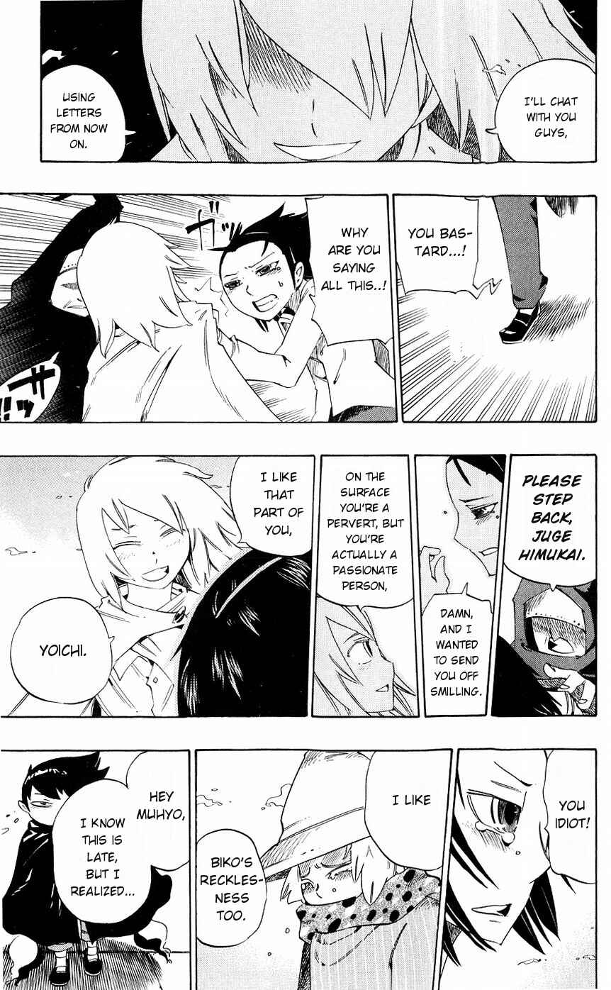 Page 13 Chapter 132 Muhyo & Rojis Bureau of Supernatural Investigation