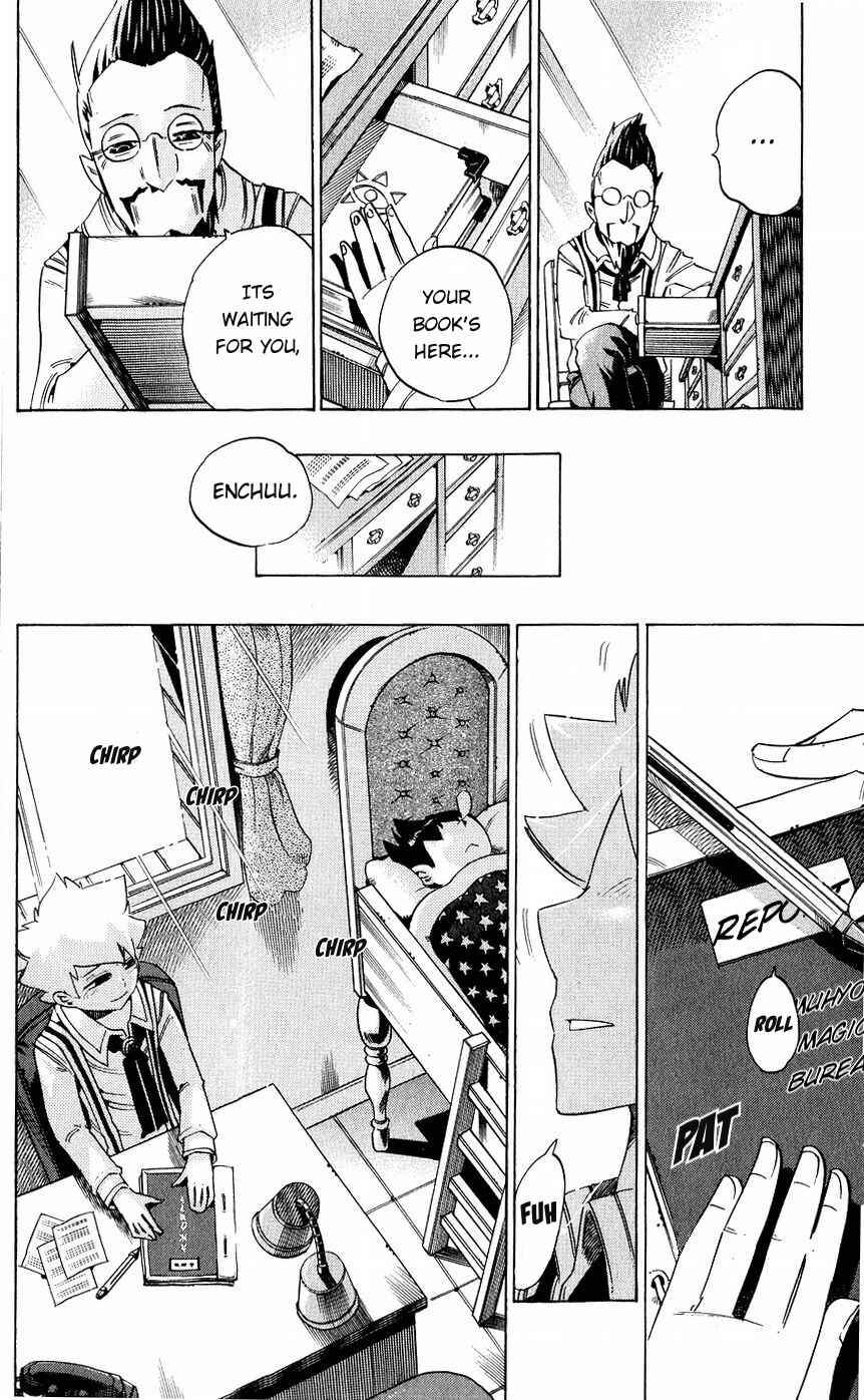 Page 18 Chapter 132 Muhyo & Rojis Bureau of Supernatural Investigation