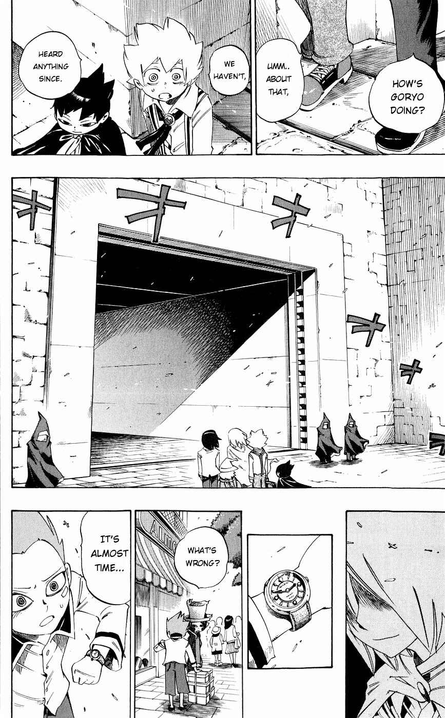 Page 8 Chapter 132 Muhyo & Rojis Bureau of Supernatural Investigation