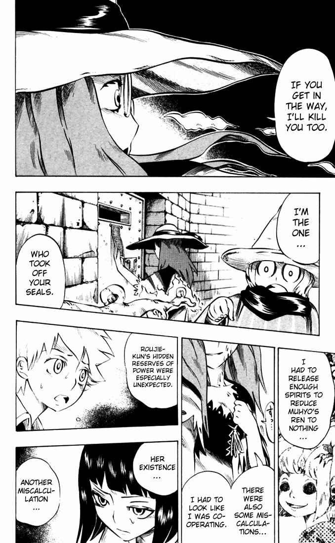 Page 10 Chapter 30 Muhyo & Rojis Bureau of Supernatural Investigation
